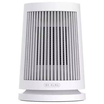 Šildytuvas Xiaomi Desktop Heater EU, 600 W, 14,2 × 18,8 × 13,2 cm