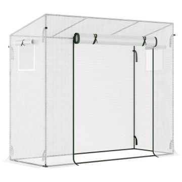 Теплица Outsunny 200x76x168 см, белая.