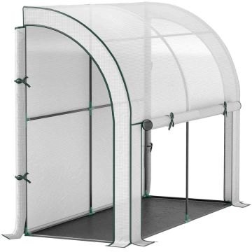 Теплица Outsunny 200x80x157 см, белая.