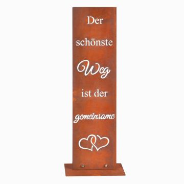 Dārza dekors Relaxdays 10053063_470, Dizains B, 20 × 55 × 15 cm