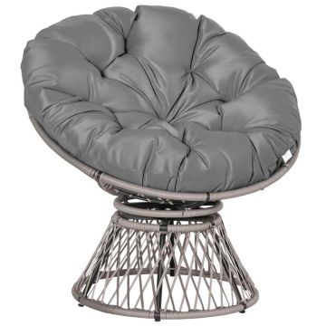 Садовый стул с подставкой для ног Outsunny, 87x97x86 см, серый.