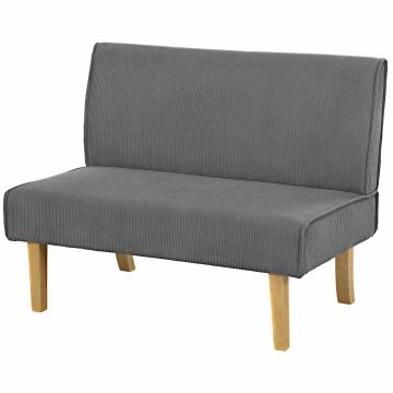 Диван Homcom 110x62x85см, серо-светло-коричневого цвета