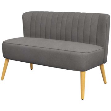 Диван Homcom 117x56,5x77см, тёмно-серый/светло-коричневый