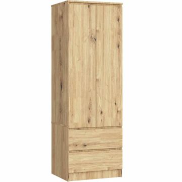 Шкаф STAR S60, 2 двери, 2 ящика, коричневый, 60 × 180 × 51 см