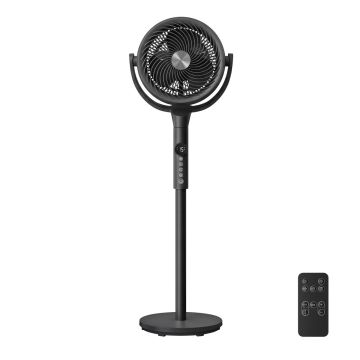 Statīva ventilators SONGMICS XFCB35002B1EU, 15 ātrumi