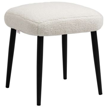 Пуф Homcom 42x42x47см, кремовый/чёрный