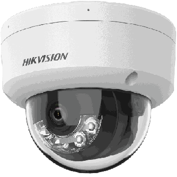 Tīkla kamera „Hikvision“ DS-2CD1143G2-LIU