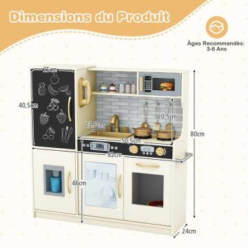 Children's play kitchen, 82 × 80 × 24 cm