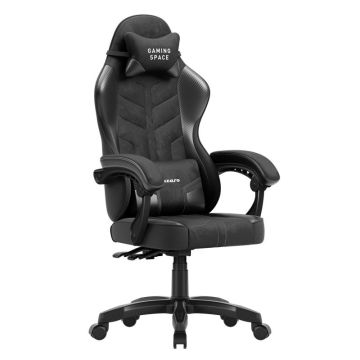 Игровое кресло Huzaro Force 2.7, 74 × 59 × 26 см