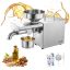 Oil press machine VEVOR 150W-888A, 700 W, 3.75 kg/hr, 490 × 160 × 290 mm
