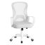 SONGMICS office chair, with rocking function, Gray/white, 60 × 95.5–105.5 × 60 cm