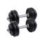 Atsvaru komplekts SYL30T 2 x 15 kg