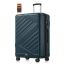SONGMICS Hardside Suitcase, 65 l, 75 × 50 × 30 cm