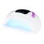 Nail lamp GLOW S1, 23.2 × 20.5 × 11.1 cm
