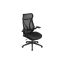 Biroja krēsls 71x71x119cm, melns