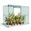 Crop cage VEVOR YJ-FHL003, 239.6 × 120 × 180 cm