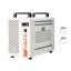 Industrial water cooler VEVOR CW-5200AG, 7 l capacity, 38 × 53 × 65 cm