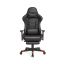 Игровое кресло 70x70x136,5см., черно-красное