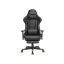 Игровое кресло 70x70x136,5см., черно-красное