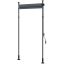 Side awning Outsunny 150x310cm., dark gray/black
