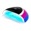 UV LED nail lamp Glow YC57, 268 W, 23.5 × 19.2 × 9.3 cm