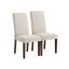 VASAGLE dining chair set, 2 pcs, 48 ​​× 100 × 58 cm
