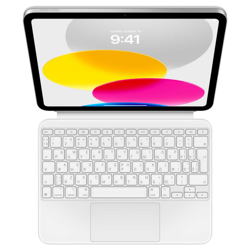 Tastatūra Apple Magic Keyboard Folio for