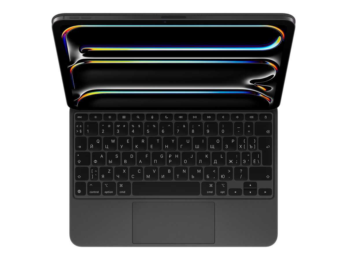 Apple Magic Keyboard iPad Pro 11