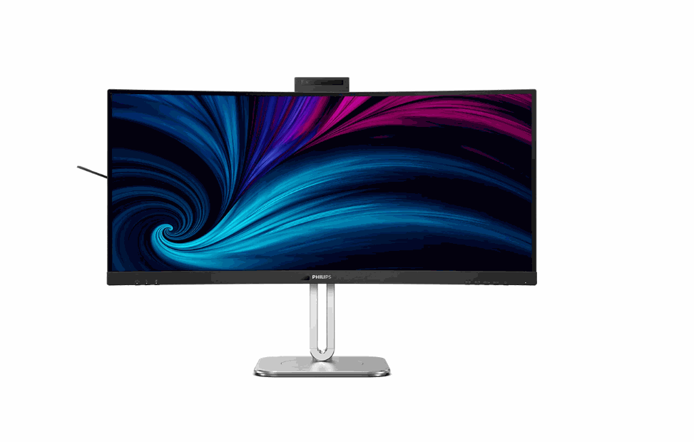 Monitors Philips 34B2U6603CH/00, 2 HDMI porti