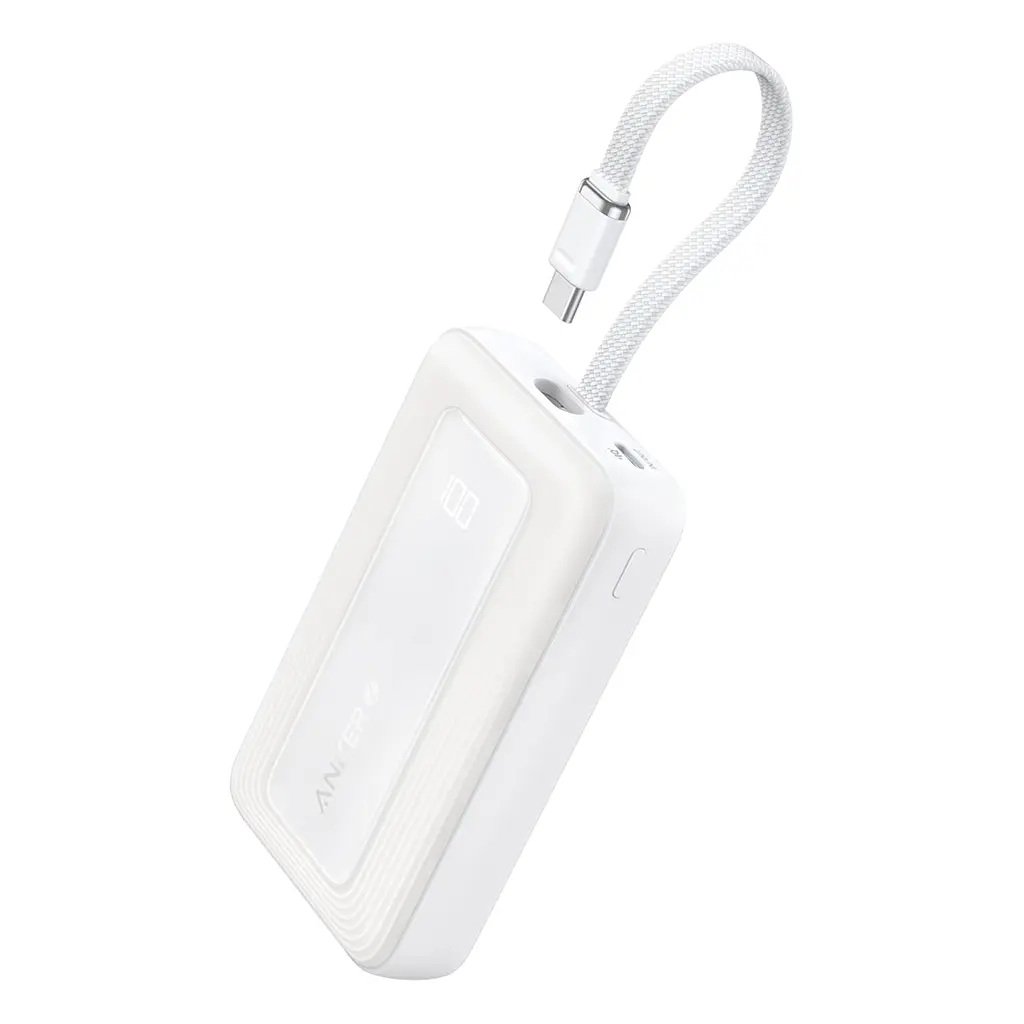 Pārnēsājamais akumulators Anker A1689H21, 20 000