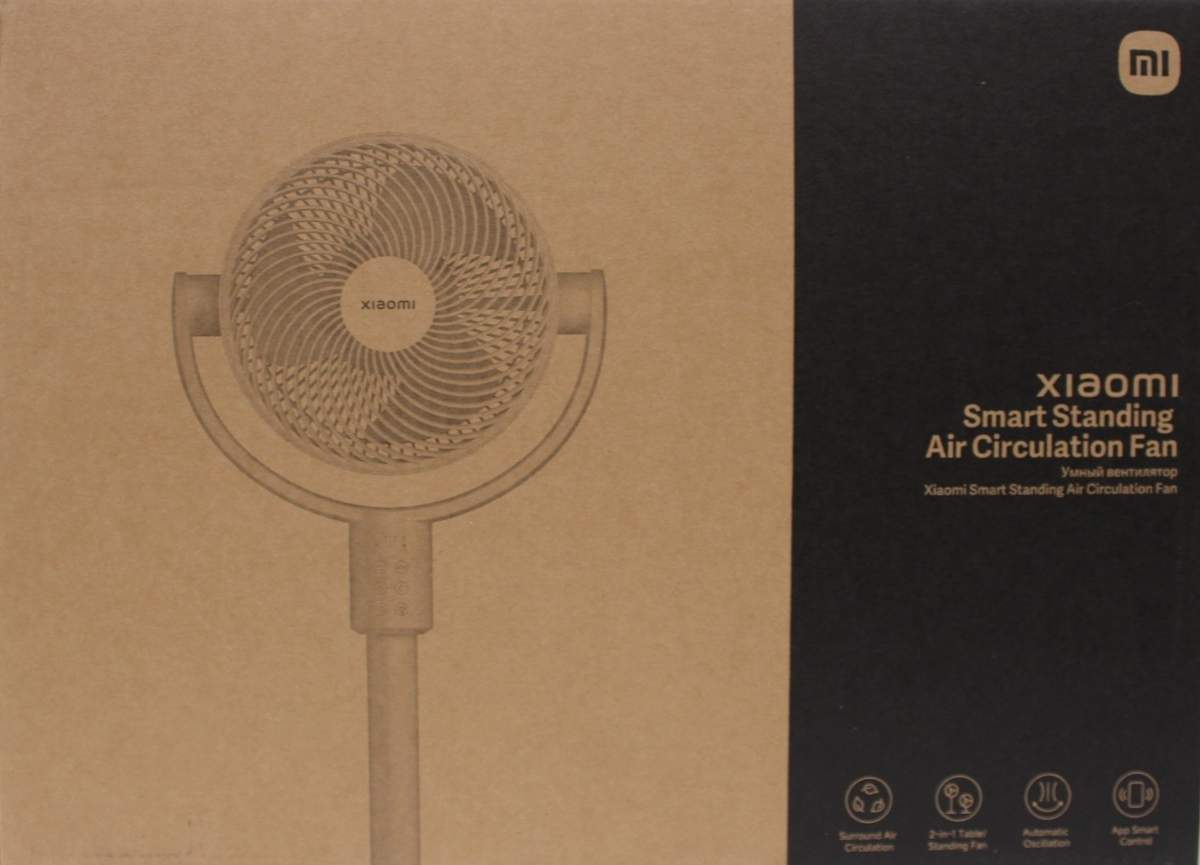 Uz grīdas novietojams ventilators Xiaomi Smart