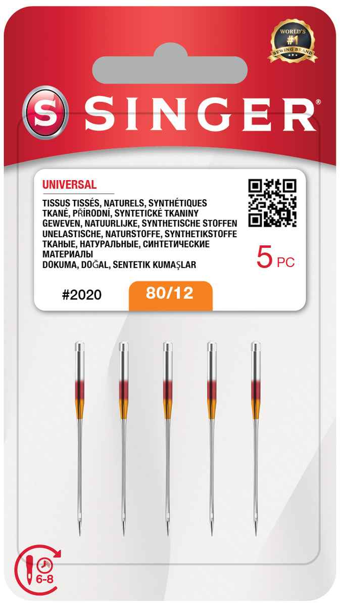 Šūšanas adata Singer Needle, 2020