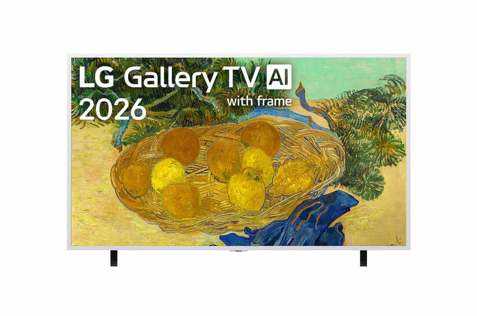 Televizors LG QNED 4K AI Gallery